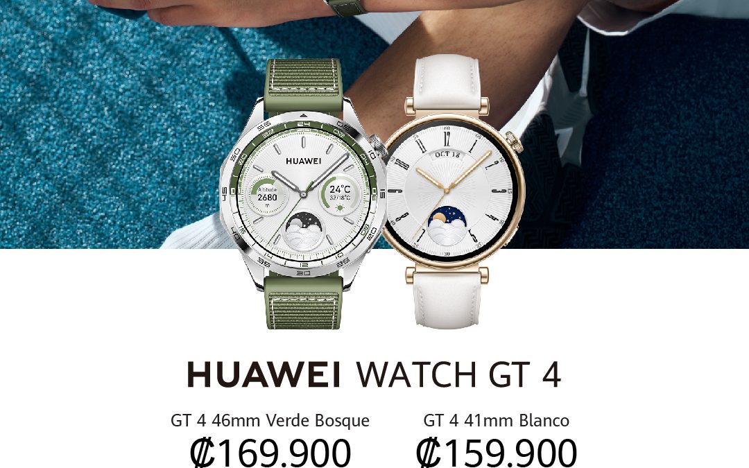 Nuevo HUAWEI WATCH GT 4 ya llegó al país