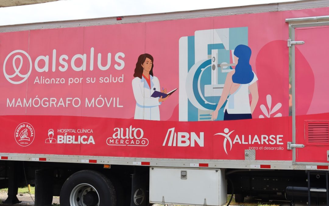 ¡Su donación salva vidas, únase a la lucha contra el cáncer de mama!