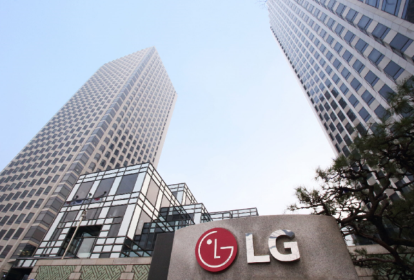 LG PUBLICA LOS RESULTADOS FINANCIEROS DEL TERCER TRIMESTRE DE 2024