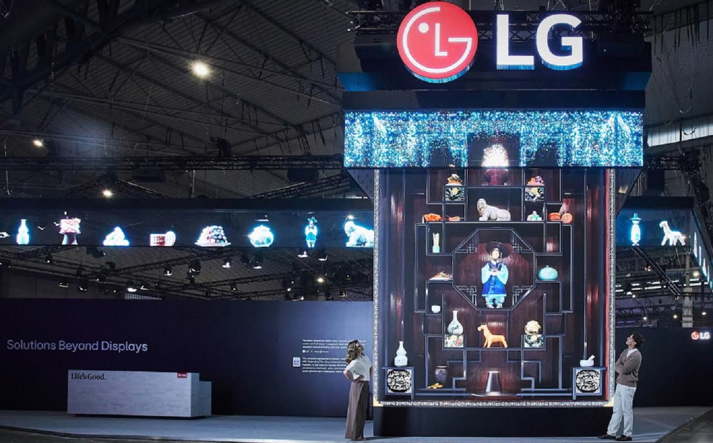 LG ELECTRONICS PRESENTÓ SOLUCIONES DE DISPLAY Y SOFTWARE PARA EMPRESAS ...